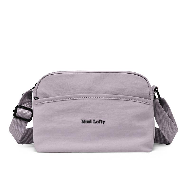 

Однотонная маленькая квадратная сумка Женская сумка через плечо Сумка для мамы светло-фиолетовый