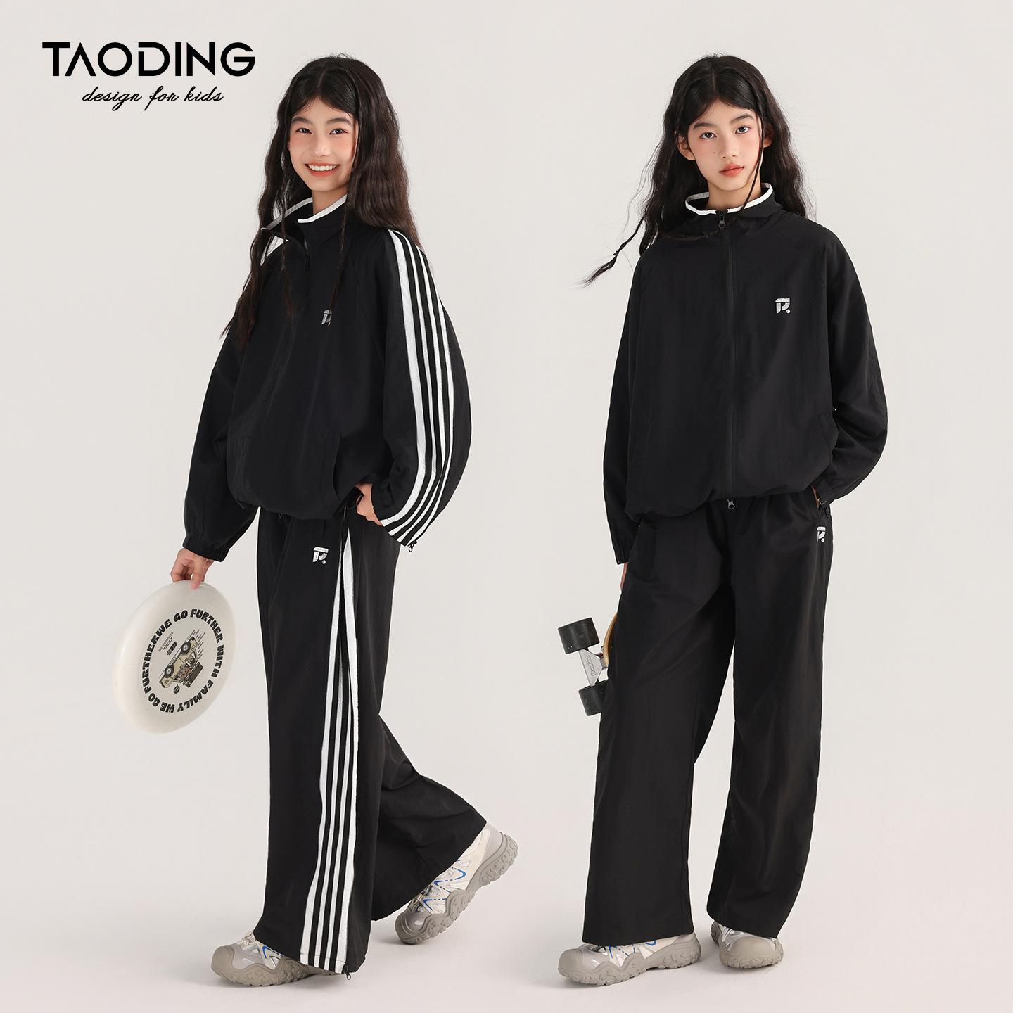 

Комплект спортивной одежды из двух частей в полоску для девочек Tao Town - Мода весна/осень 150cm | 70-90 jin