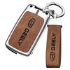 Geely Emgrand EC8/GX7 Key Cover with Metal Shell & Leather Bag