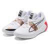 Puma Fusion Nitro Spectra 'White Sunblaze' (Unisex) White / Sunblaze Basketball Shoes 195684 01
