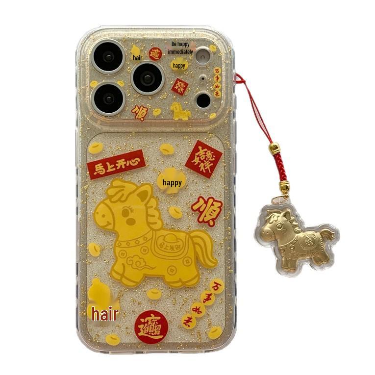 Gold Foil Lucky Horse Phone Case for iPhone 17/16 Pro Max/15/14 - Chinese Design