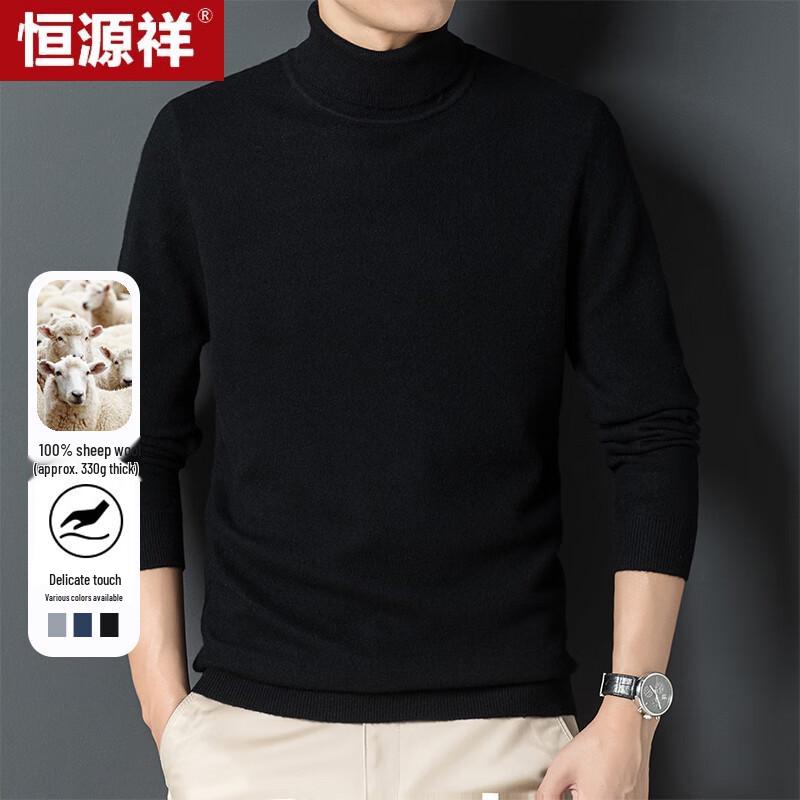 Hengyuanxiang Men's Pure Wool Thick High-Neck Pullover Sweater