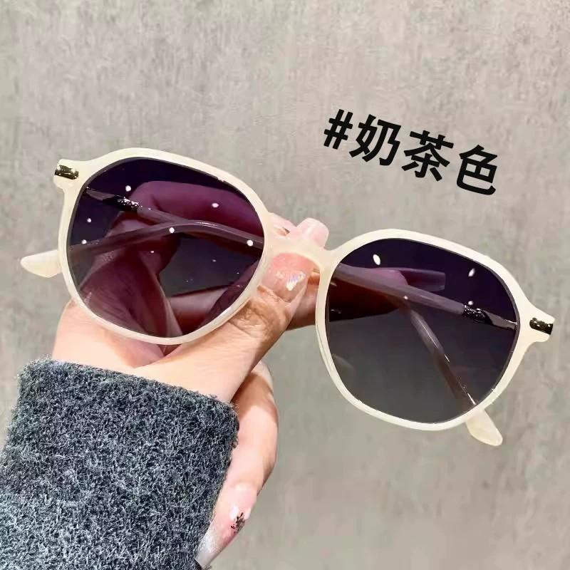 New high-end Internet celebrity sunglasses flash diamond trend UV-proof sunglasses show small face large frame sunshades