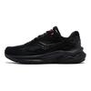SAUCONY Kinvara Pwr Wygodne Wszechstronne Buty do Biegania Buty do Biegania Unisex Czarne S79079-8
