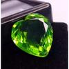Natural Peridot Green Heart Cut 10-12 Ct Fabulous Certified Loose Gemstone