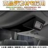 EopTatoo Overhead Seatbelt Reminder Piano for the New Jimny Nomad JC74 Jimny Sierra and Jimny Garnish, Black, (5-Door), JB74, JB64.