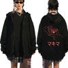Sudadera con capucha estampada de Anime Hot Chaaw Man Makima para Hombre y Mujer con Cremallera Sudadera de Manga Larga Manga Larga Harajuku Chaqueta con Cremallera Oversize para Hombre