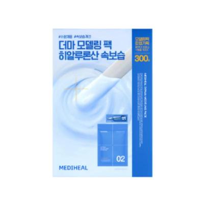 Derma Modeling Pack Hyaluronic Acid (28 G Powder + 2 Ml Ampoule, Single-use)