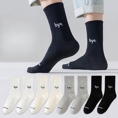 Herren Frühling und Herbst Trend sind alle Arten von Buchstaben Sport Schweißabsorbierend Atmungsaktive Baumwollsocken