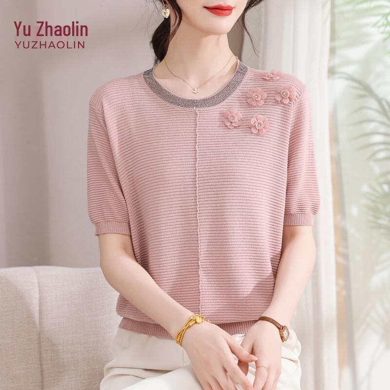YUZHAOLIN Women's Stylish Loose Fit Ice Silk T-Shirt