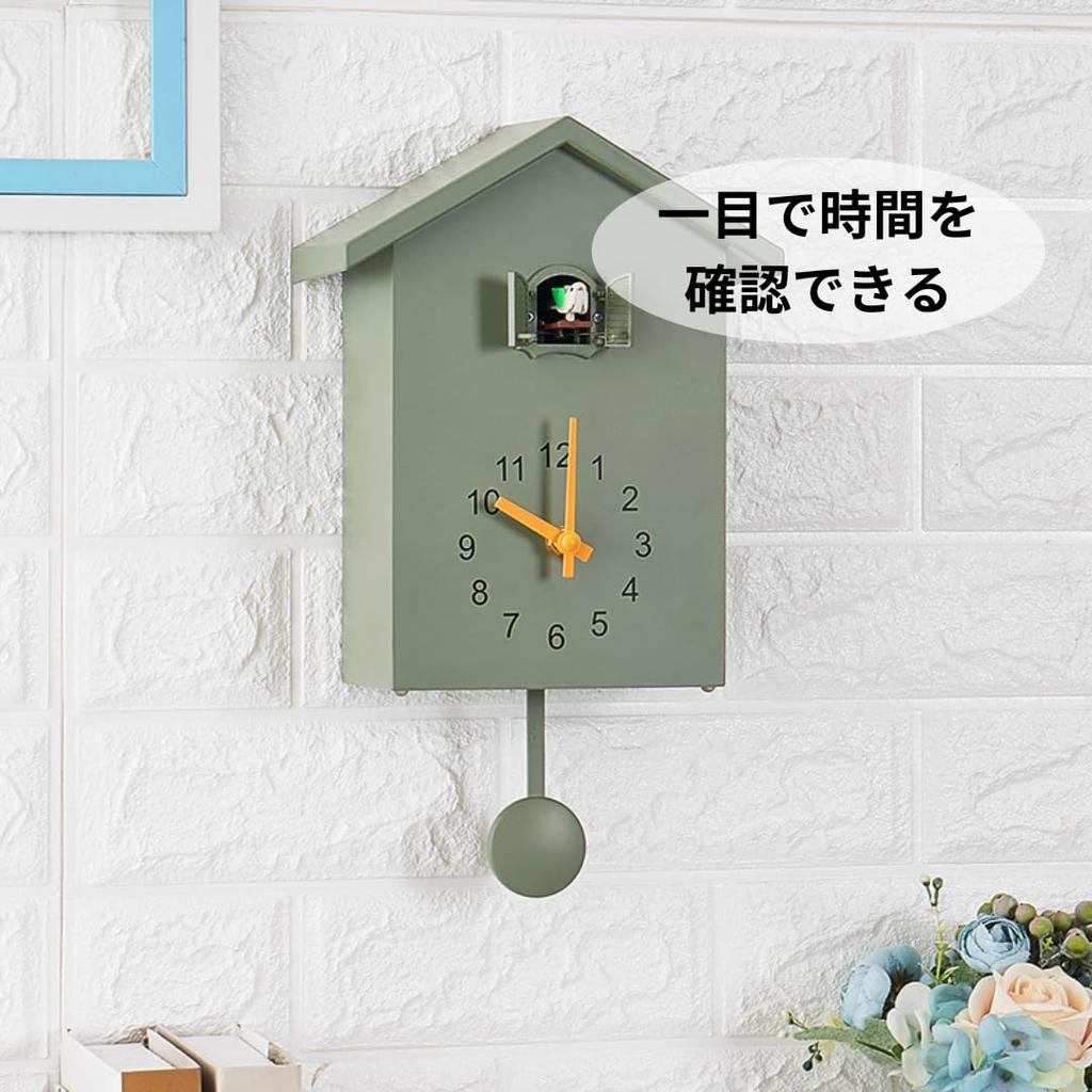 Asdays Cuckoo Clock, Wall Clock, 2-Way, Cute Pendulum Clock, Analog Table Clock, Rhythm (Sky Blue)
