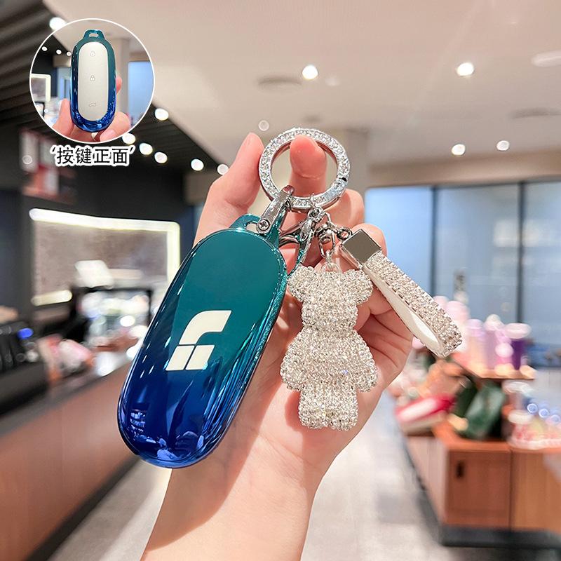 Suitable for Ideal L9 Key Cover L8 Car L7 Ideal Simple Men's Keychain Case 2023 New Interior Products