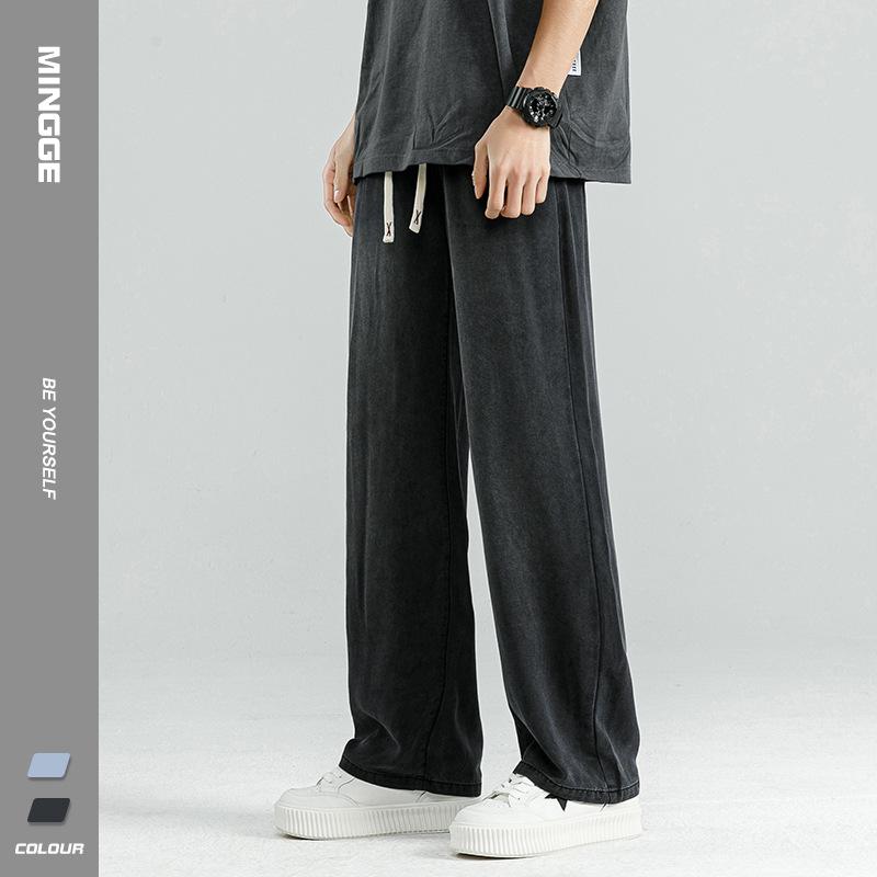 Lyocell Tencel Jeans Thin Summer Trend Loose Straight Elastic Waist Boys Trousers