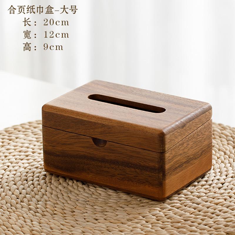 Solid wood tissue box simple household paper box Hotel table desktop living room wooden paper box