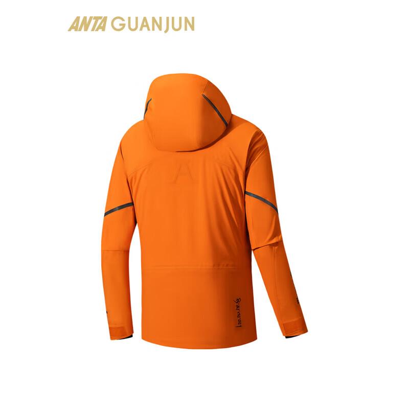 Anta Men's Insulated Windproof Sport Jacket