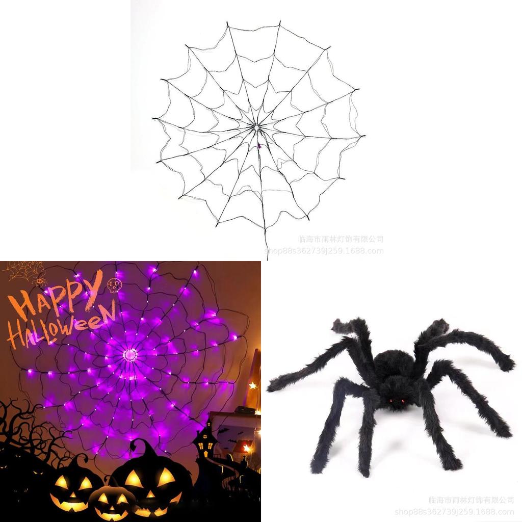 Spider Web Led String Lights For Halloween Decor With 1.2m 70led