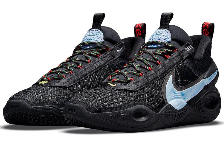 Nike Cosmic Unity 'Ghost' DA6725-003