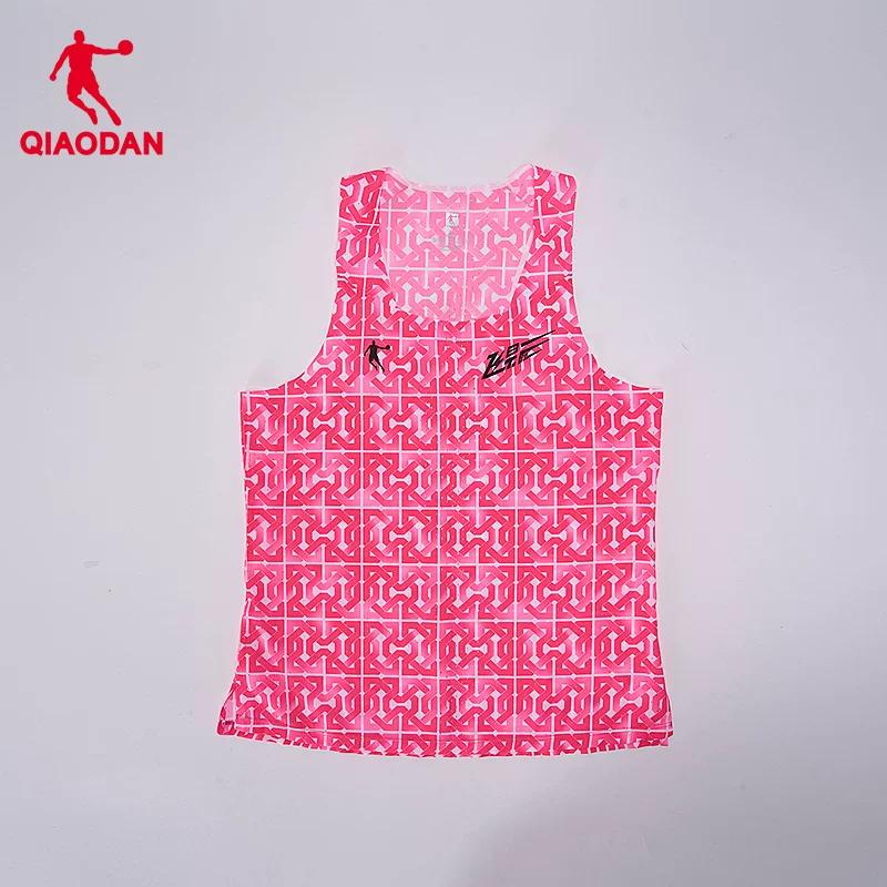 Feiying Pb4.0 Marathon Vest Jordan Professional Sports Seamless New Style Sleeveless Running T-Shirt Men's Official Authentic Product