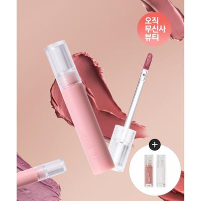 Make-up na rty – Rtěnky