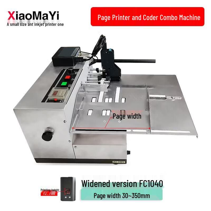 XiaoMaYi FC1040 Wide-Format Automatic Inkjet Coding Machine
