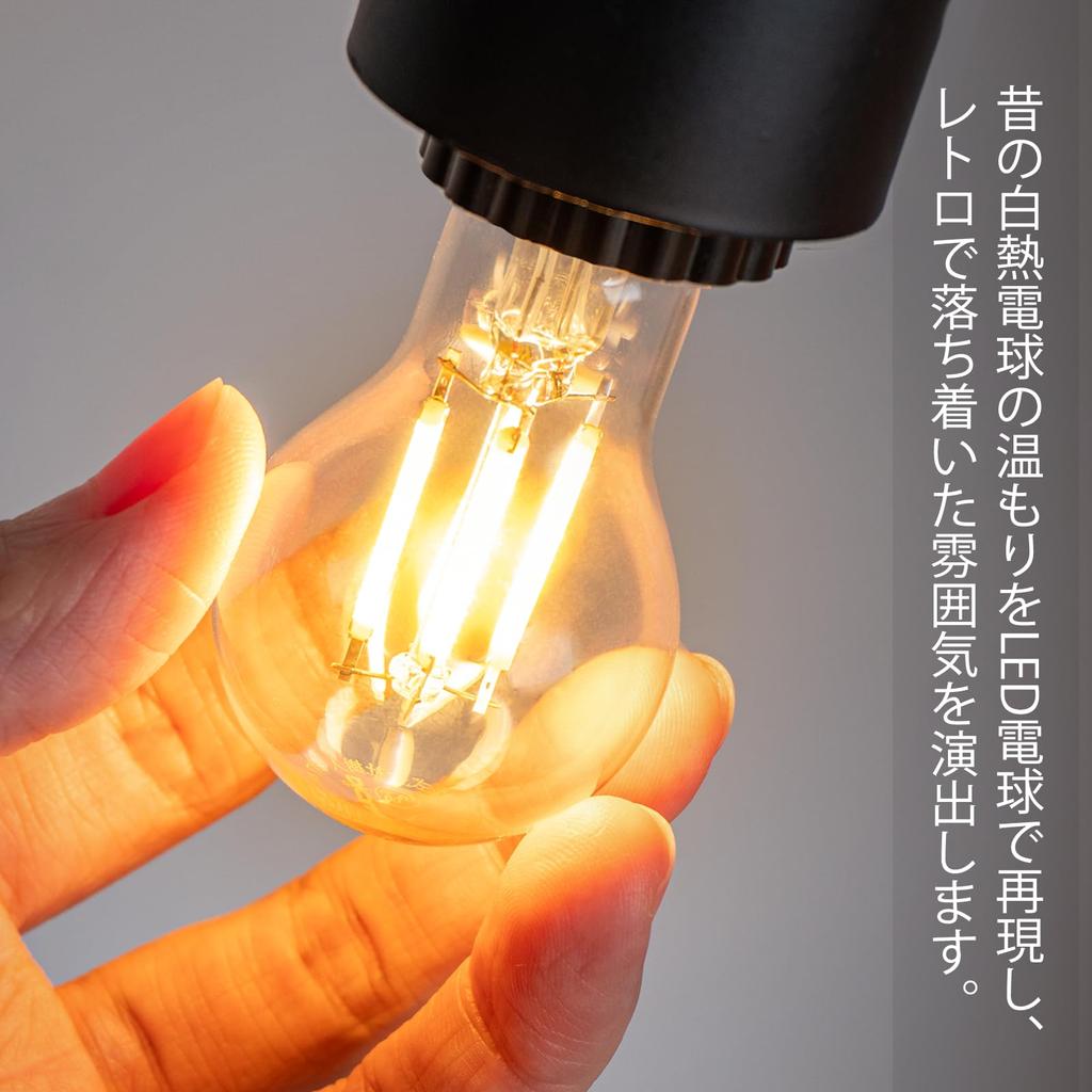 DiCUNO LED Bulbs, E17 Base, Mini Krypton Bulbs, 40W Equivalent, Warm White, 4W, 460lm, 2700K, High Color Rendering Ra90, Compact Bulbs, High