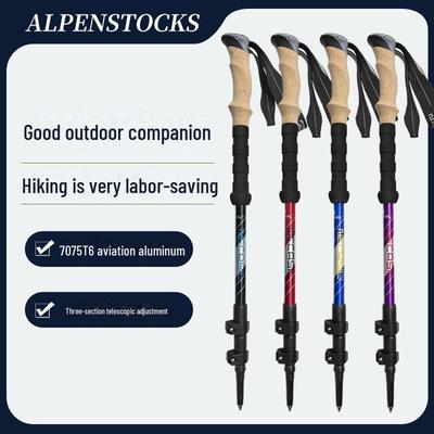 7075 Aluminum Trekking Pole with External Lock, Telescopic Design for Climbing and Hiking