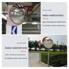 Junhui Wide-Angle Convex Safety Mirror