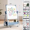 Portable Children's Magnetic Easel with Blackboard & Whiteboard for Graffiti