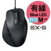 ELECOM Wired Mouse, Medium Size, 5 Buttons (with Back and Forward Buttons), Quiet, Blue LED, Perfect Grip, Black, M-XGM10UBSBK