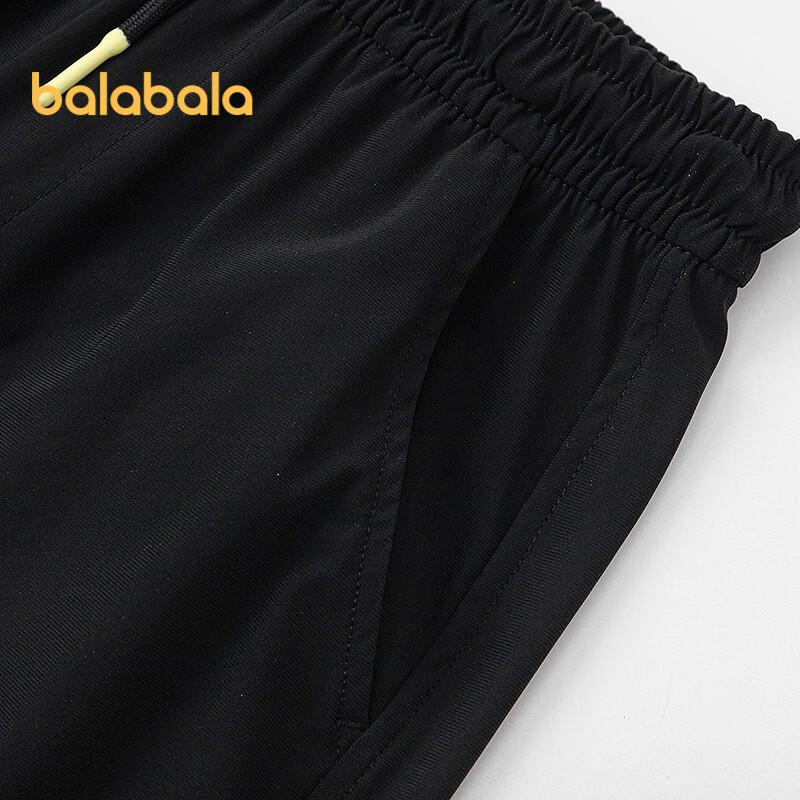 Balabala Boys' Summer Jogger Pants