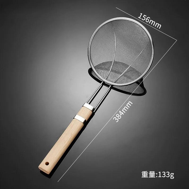 Wood Handle Stainless Steel Flour Filter Screen Soybean Milk Filter Screen Cooking Spoon Screen Snack French Fries Kitchen Tools
