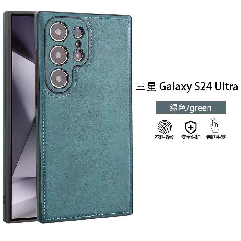 Simple Samsung S11ULTEA Mobile Phone Case Business Men's Leather S11 Premium Retro Leather A11 Anti-drop Cover