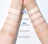 Fwee Cushion Foundation Cushion Glass SPF50+ PA+++ (Cushion Glass 03 Natural Glass, 13g)