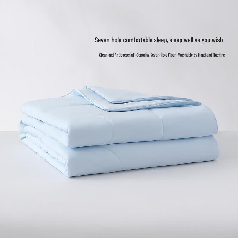 Mercury Home Textiles Chloe Anti-bacterial Fiber Quilt 150cm*210cm