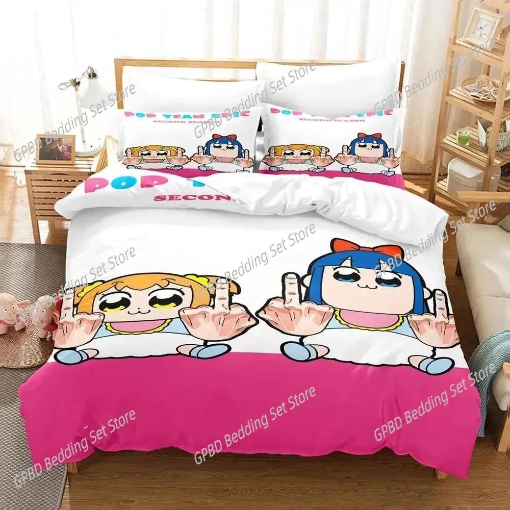 

Одеяло Аниме Pop Team Epic Pipi Комплект постельного белья Для спальни Мягкий Современный S Комфортный Детский И Comforter (quilt)-EU Single(135*200cm)3pcs