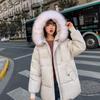 Women S Short Loose Fit Cotton Padded Coat With Big Fur Collar Winter Casual Style