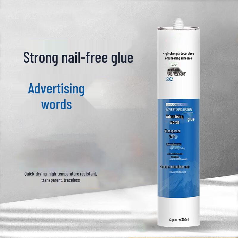 Mengdong Clear Strong Adhesive Sealant
