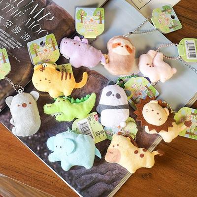 Korean Style Animal Kindergarten Plush Toy Pendent Key Chain Cute Cartoon Lion Koala Elephant  Key Ring Kawaii Bag Pendent