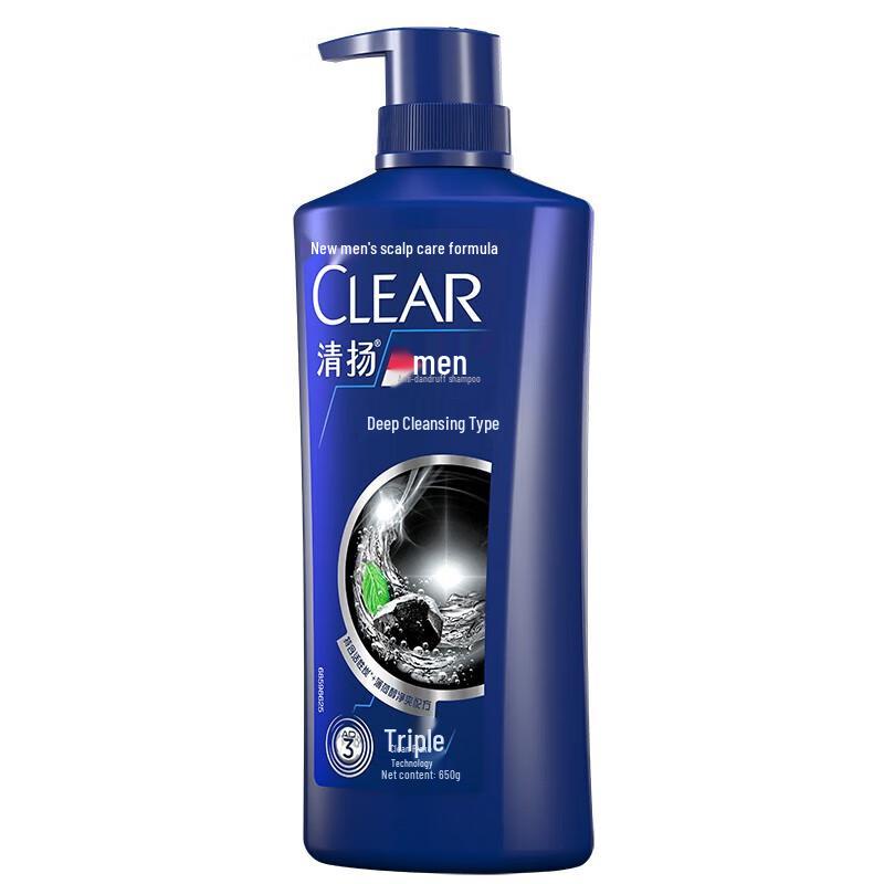 Clear Men Anti-Dandruff Deep Clean Shampoo