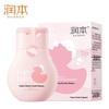 Kids Smooth Portable Shampoo 60ml