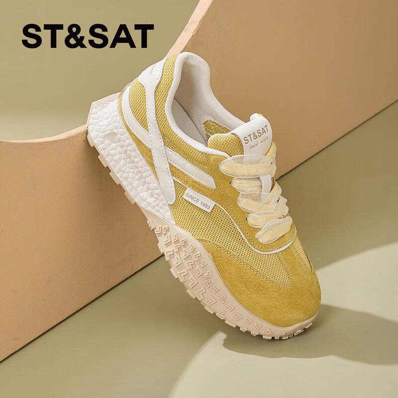 Women s Fashion Casual Sneakers 37
