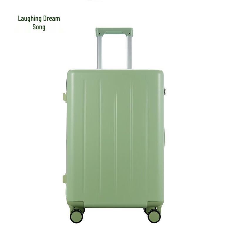 Xiaomengge 24-inch Hardside Luggage with USB & Cupholder