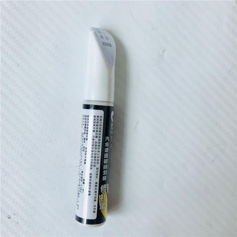 Penna per vernice di riempimento per rammendo per auto Applicatore professionale Strumento di verniciatura per ritocchi di riparazione impermeabile