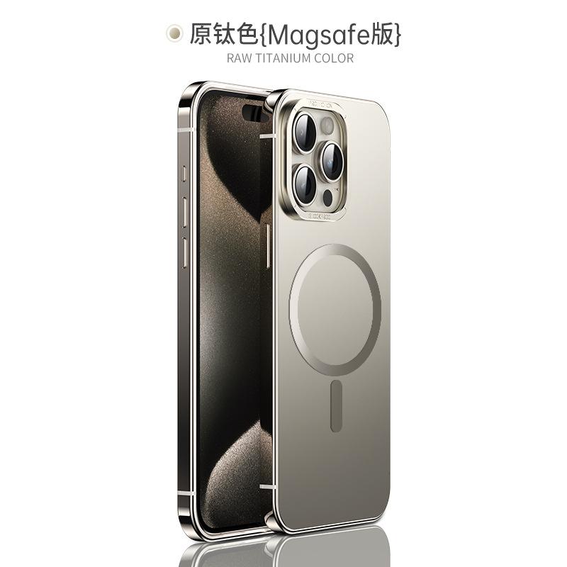 Magnetic Magsafe is suitable for Apple 15 mobile phone case 14promaxiphone15 anti-fingerprint.