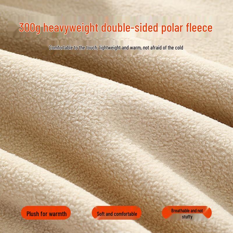 Baleno Herren Doppelseitige Fleece-Halbzip-Jacke