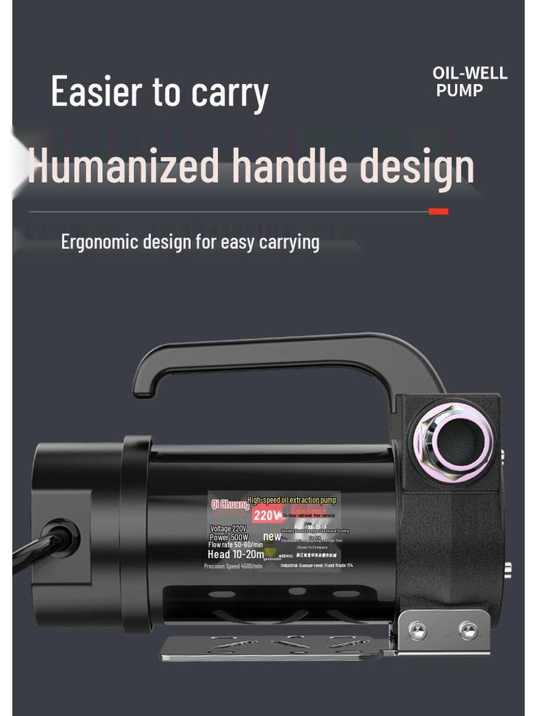 Electric Oil Extractor Pump - 12V/24V/220V Diesel Self-Priming Fuel Transfer Pump