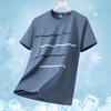 Men's 2026 Summer Quick-Dry Breathable Sports Short-Sleeve T-shirt