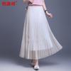 Hengyuanxiang Damen Sommer Falten Netz Midi Rock
