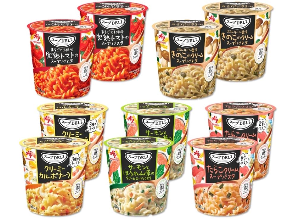 Ajinomoto Ajinomoto Soup DELI 5 Types Variety 10 Meals Set Tomato/Mushroom/Spinach/Cod roe/Carbonara Assortment Soup Deli Vegetable Soup Assortment
