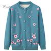 Single-breasted Mother Winter Sweater Coat Flower Print Cardigan Buttons Elastic Keep Women Warm Round Neck Plus Size Grandma Clothing